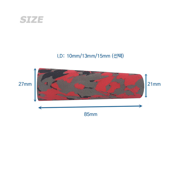 Color EVA Grip for Rod Rear Grip (EF27-XK150-Camo) for Rod Building – Duri  Fishing