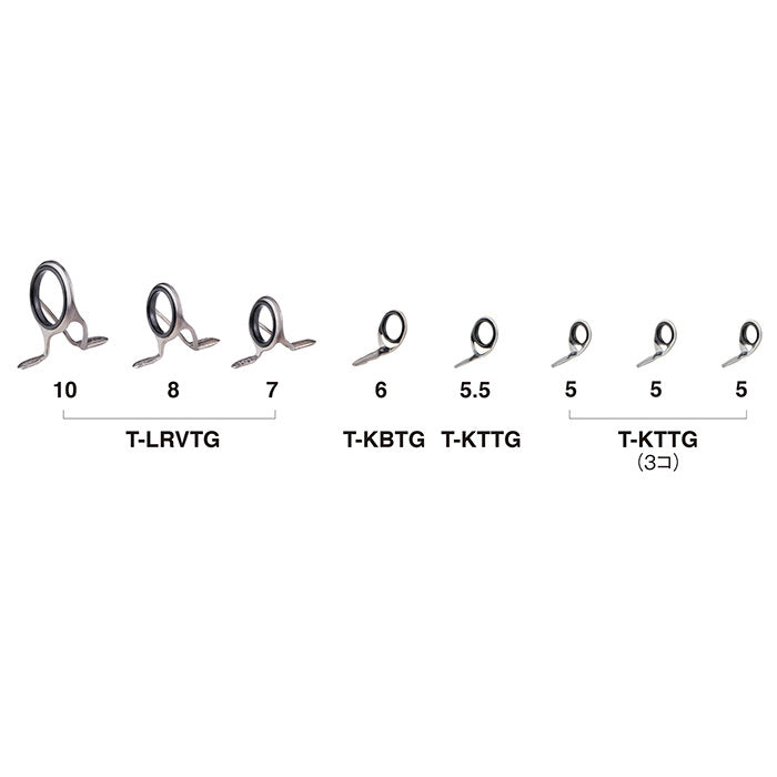 Kigan 3D Titanium Zirconia Bait Guide Kit (T-ZDZSG-129)